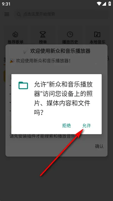 ���ں����ֲ�����(���ֲ�������)