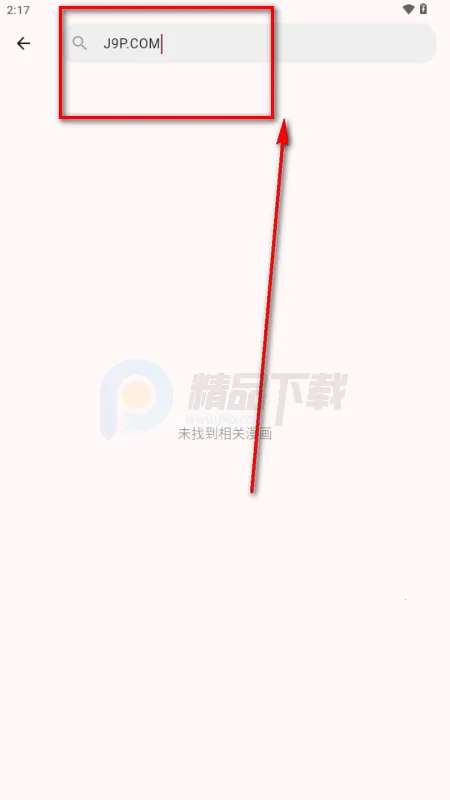 �û��������ֻ���