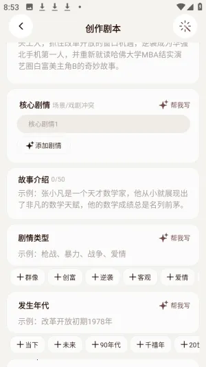 ������ai���黥����Ѱ�app����-�����������ٷ���ʽ������