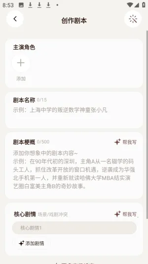 ������ai���黥����Ѱ�app����-�����������ٷ���ʽ������