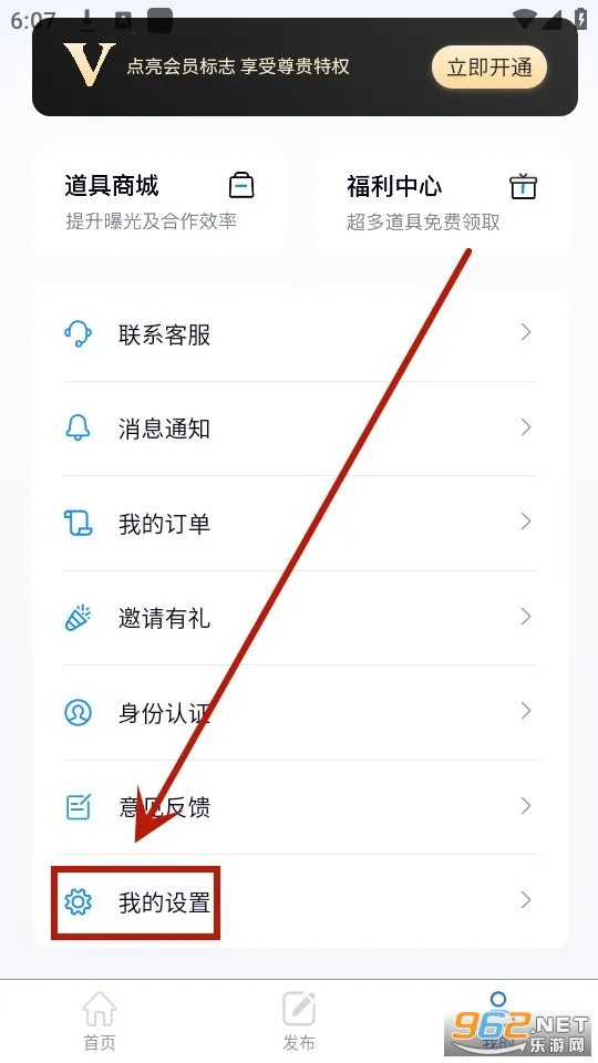 ��������(����Խ�ƽ̨)
