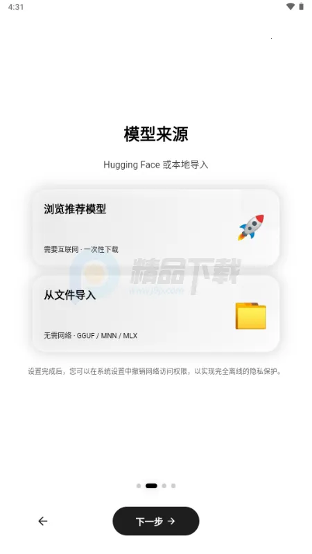 Secret AI2026���ذ�װ