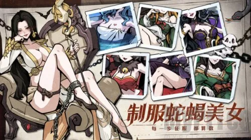幻灵召唤师最新手机版 幻灵召唤师最新手机版