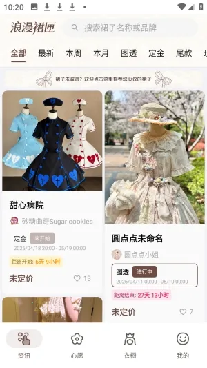 ����ȹϻ(ʱ�з��ι���)