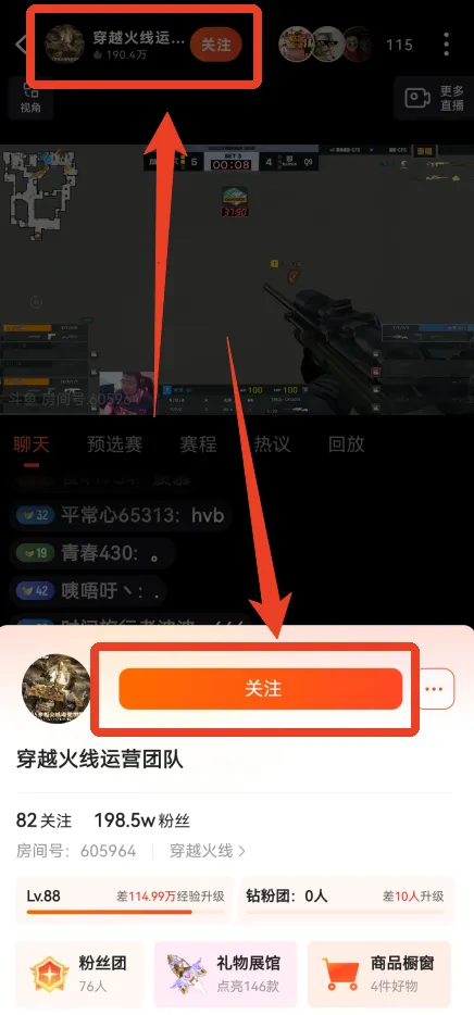 ����2026���°汾