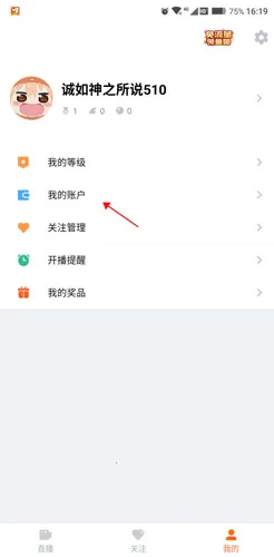 ����2026���°汾