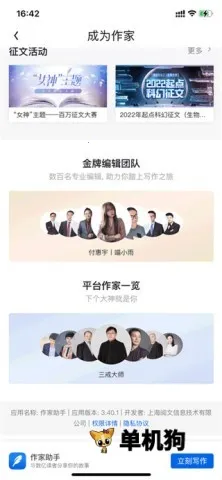 QQ�Ķ������ֻ���