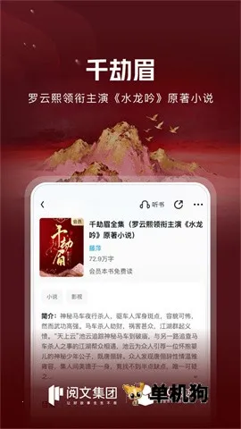 QQ�Ķ������ֻ���