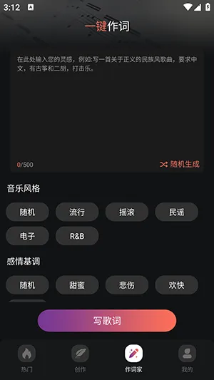 AI����һ������2026�ٷ�����
