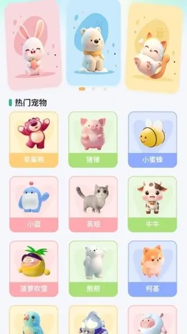 悟咖浏览器(搜索引擎APP) 悟咖浏览器(搜索引擎APP)