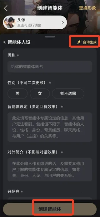 ��Ұ2026���°汾
