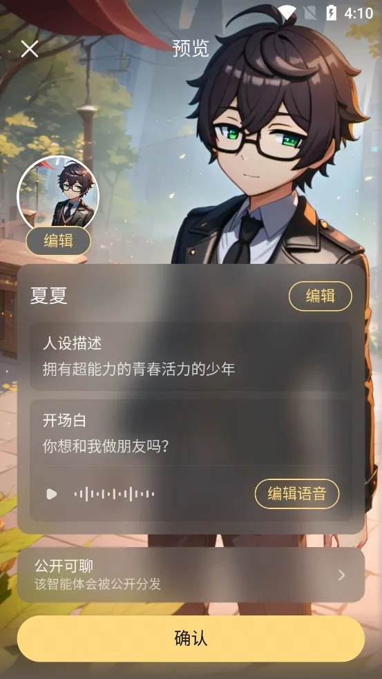 ��Ұ2026���°汾