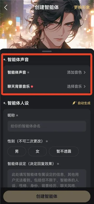 ��Ұ2026���°汾