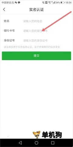 ���Ӷ��ֳ�(���ֳ�����ƽ̨)