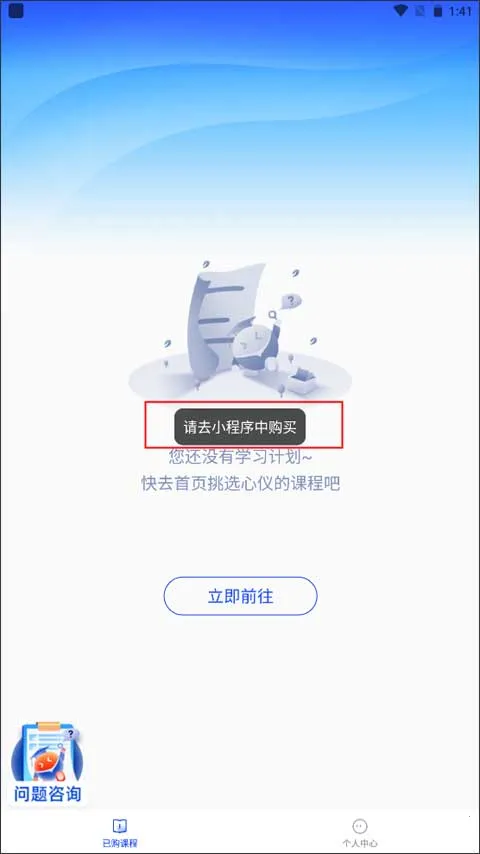 ��֪����(���߽���ƽ̨)