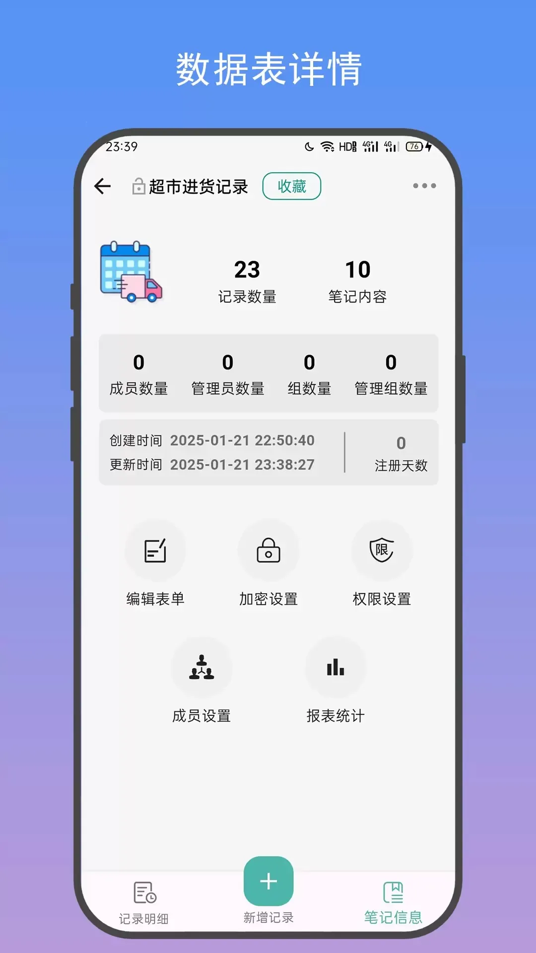 �Ƽ�2026���°汾
