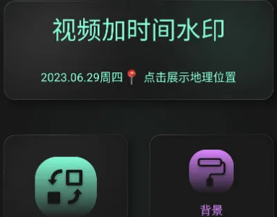 auv����2026���ذ�װ