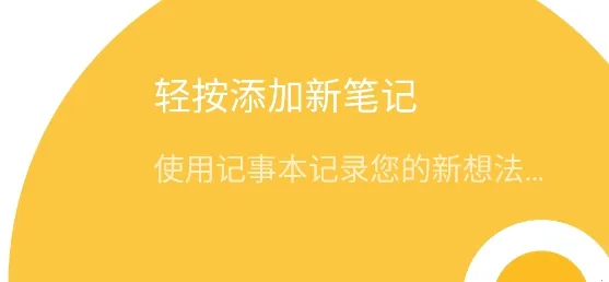 ���±���2026�ٷ����°汾