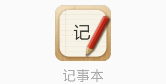 ���±���2026�ٷ����°汾