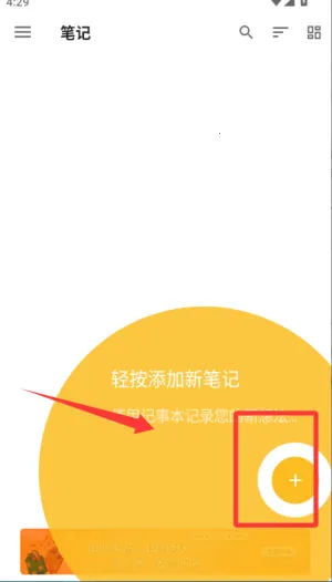 ���±���2026�ٷ����°汾