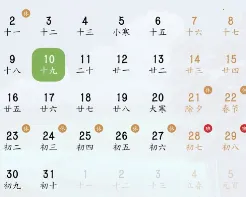 ɳ©����(ȫ����������)