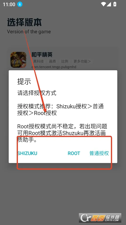 ����Ѽ����(��Ϸ�Ż�����)