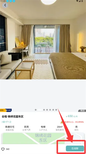 ��;��׿���ֻ���