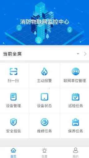 �����ǻ���2026�ٷ����°汾