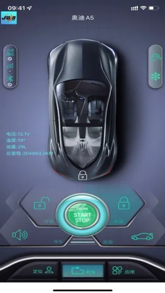 金镖师2026最新版本 金镖师2026最新版本