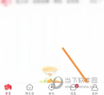 ����2026�ٷ�����