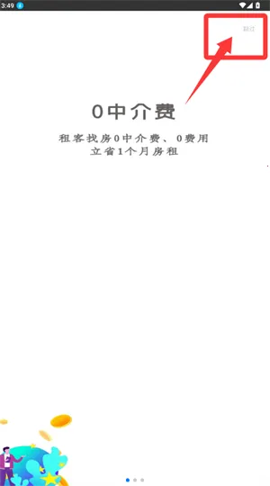 ůů����2026�ٷ�����