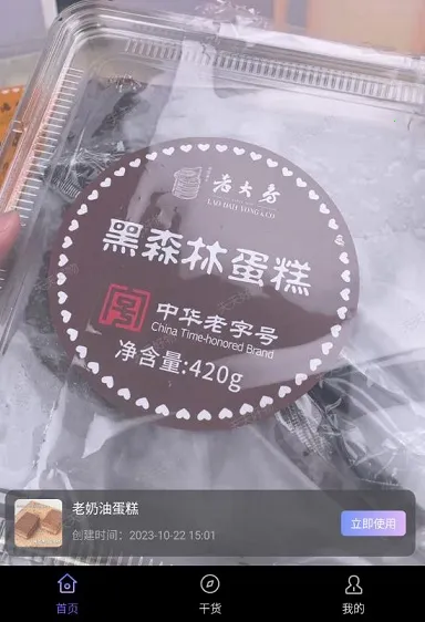 �������2026���ذ�װ
