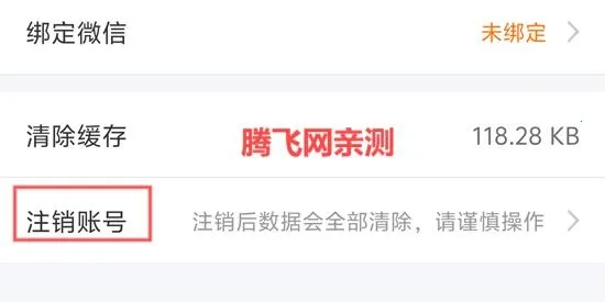 附近探约会(同城交友平台) 附近探约会(同城交友平台)