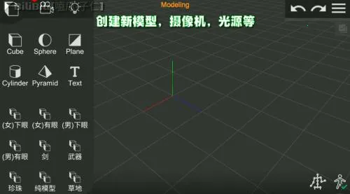 Prisma3D2026�ٷ����°汾