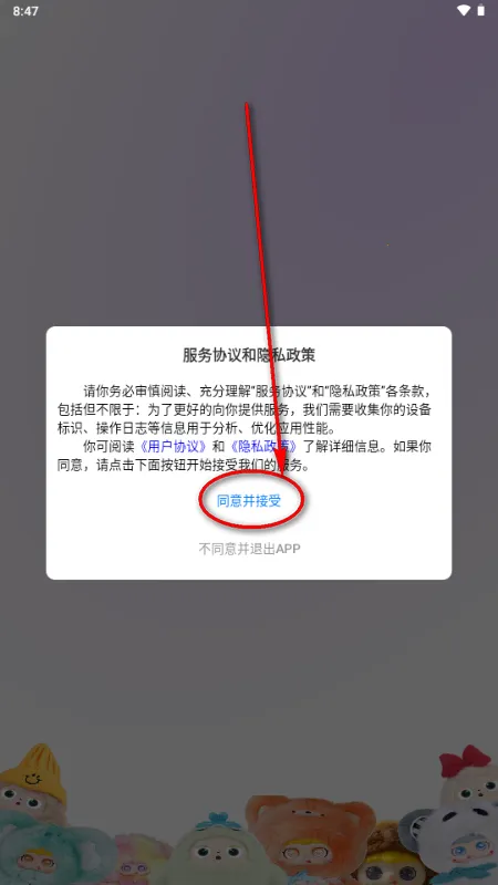 Jopark AI�������