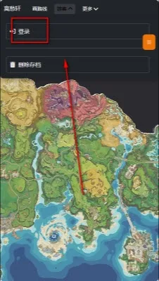 洛克王国map tracker流光跑图(洛克王国跑图工具) 洛克王国map tracker流光跑图(洛克王国跑图工具)