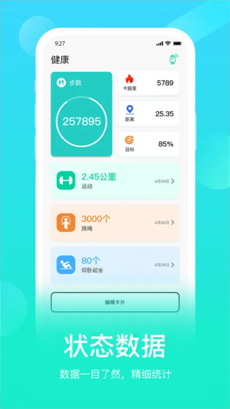 HryFine��׿���ֻ���