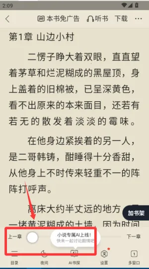 QQ�����(AIȫ�������)