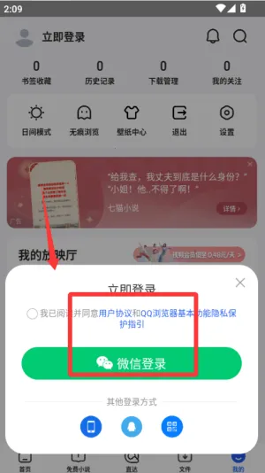 QQ�����(AIȫ�������)