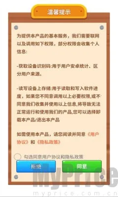 ��������2026���°汾