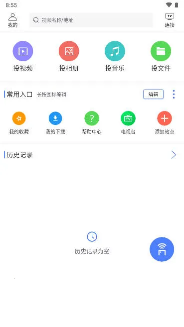 ���Ͷ��(Ͷ������ƽ̨)