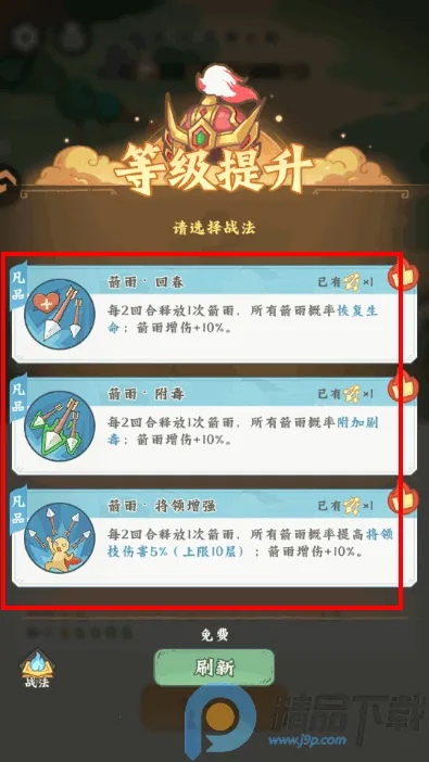 ����̽����(�������Կ�����Ϸ)