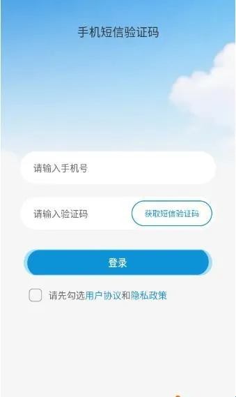 С�ɻ�(ѧϰ���Ӧ��)