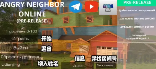 ��ŭ���ھ������(��ŭ�ھ�������Ϸ)