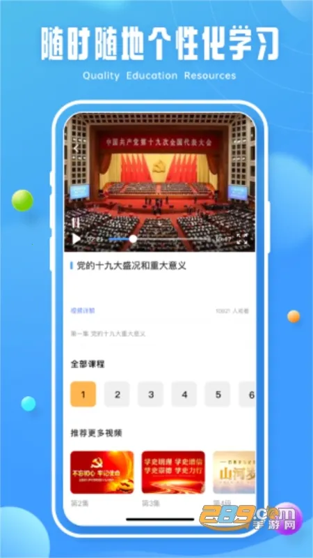 �ཷ���������ֻ���