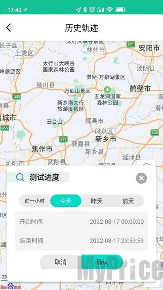 �ǻۻ���2026���°汾