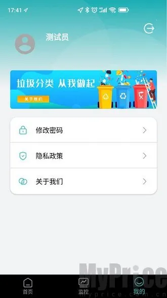 �ǻۻ���2026���°汾