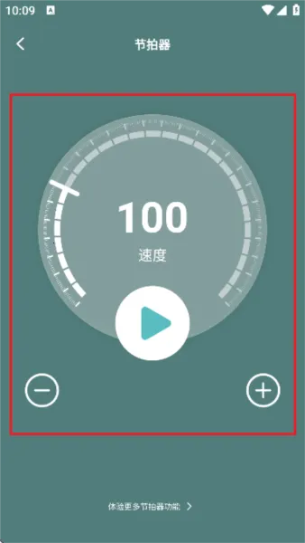 来音古筝2026官方正版 来音古筝2026官方正版