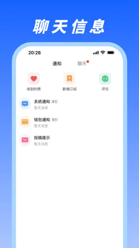 ��������(֪ʶ�罻ѧϰƽ̨)