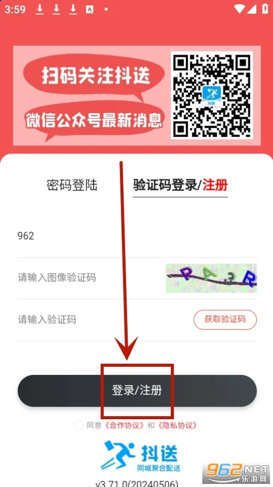 ������ʿ��(���ֽӵ�����)
